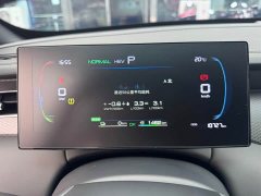 BYD Qin PLUS DM-i Smart Drive Edition 55KM Leading - ფოტო 10