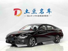 Hyundai Elantra 2023 1.5L CVT GLX Elite - ფოტო 1