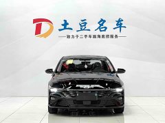 Hyundai Elantra 2023 1.5L CVT GLX Elite - ფოტო 2