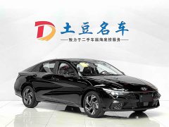 Hyundai Elantra 2023 1.5L CVT GLX Elite - ფოტო 3