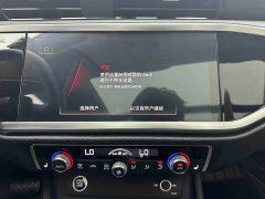 Audi Q3 35 TFSI Fashion Dynamic - ფოტო 16