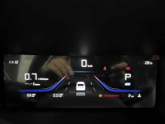 Geely Emgrand 2025 4th Generation 1.5L CVT Star Shine Edition - ფოტო 17