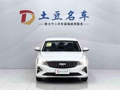 Geely Emgrand 2025 4th Generation 1.5L CVT Star Shine Edition - ფოტო 2