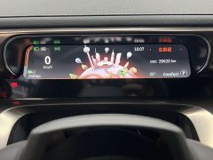 Smart Spirit #1 2024 Dynamic Luxury Edition - ფოტო 10