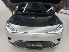 Smart Spirit #1 2024 Dynamic Luxury Edition - ფოტო 2