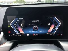 BMW X1 sDrive25Li M Sport Package - ფოტო 8