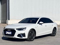 Audi A4L 40 TFSI Fashion Dynamic - ფოტო 1