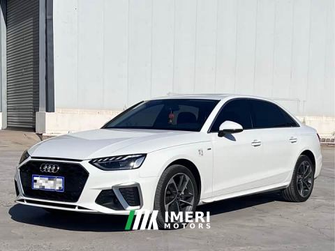 2023 Audi A4L 40 TFSI Fashion Dynamic