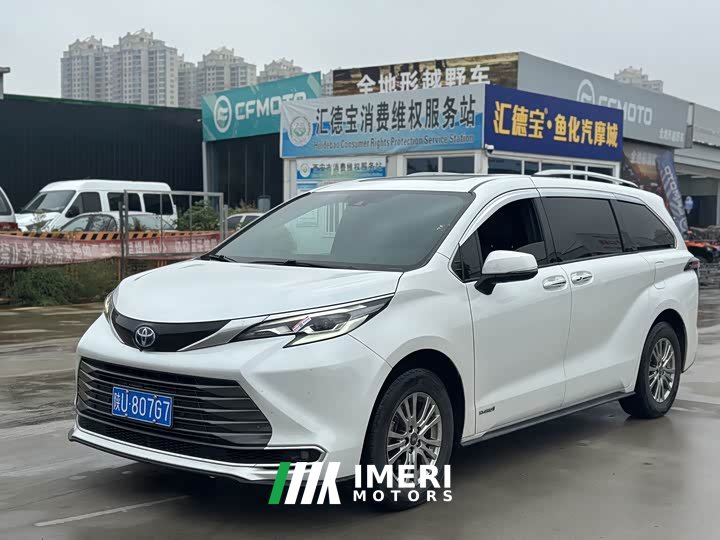 Toyota Sienna 2021 2.5L Hybrid Premium Edition - ავტომობილი ჩინეთიდან
