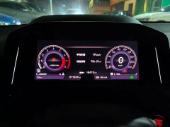 Honda Accord 2025 260TURBO Premier - ფოტო 6