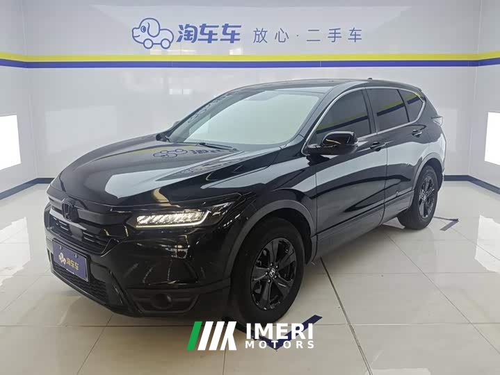 Honda CR-V 2021 240TURBO CVT FWD Smart Comfort Edition - ავტომობილი ჩინეთიდან