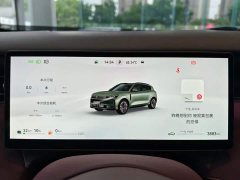 Voyah Lantu FREE Rear-Wheel Drive Qiankun Edition - ფოტო 12