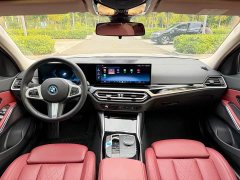 BMW i3 eDrive 35 L - ფოტო 17