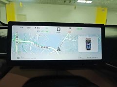 BYD Seagull 305km Freedom Edition - ფოტო 6