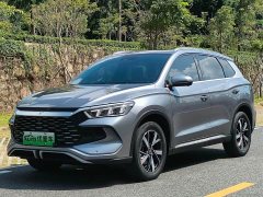 BYD Song Pro New Energy Champion Edition DM-i 71KM Exceed - ფოტო 1