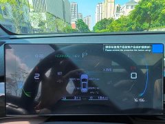 BYD Song Pro New Energy Champion Edition DM-i 71KM Exceed - ფოტო 12