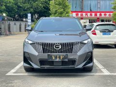 GAC Aion GS3 Shadow Speed 270T Dynamic Comfort Edition Ascendant - ფოტო 2