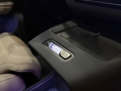 Volvo XC70 Plug-in Hybrid AWD Extended Range Plus - ფოტო 11
