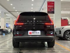 Volvo XC70 Plug-in Hybrid AWD Extended Range Plus - ფოტო 3