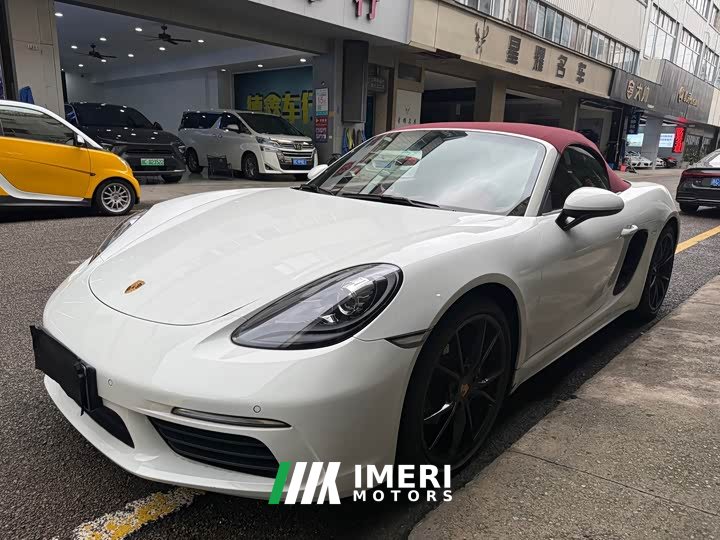 Porsche 718 Boxster Style Edition 2.0T - ავტომობილი ჩინეთიდან