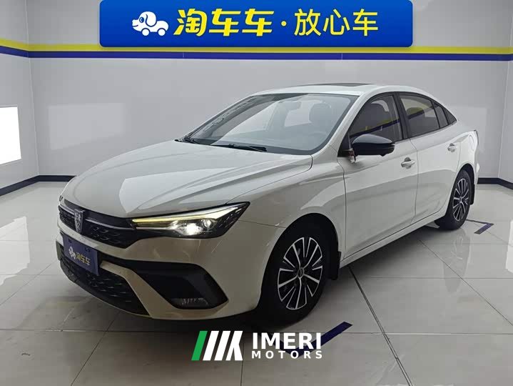 SAIC MG i5 1.5L CVT Diamond Edition - ავტომობილი ჩინეთიდან