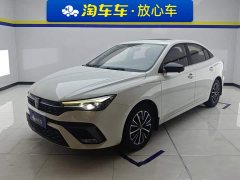SAIC MG i5 1.5L CVT Diamond Edition - ფოტო 1