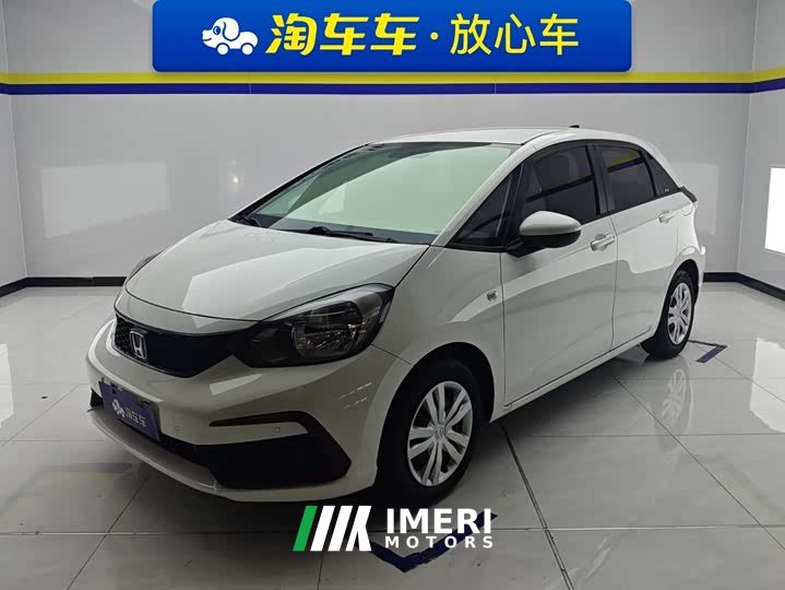 Honda Fit 2021 1.5L CVT Trend Edition - ავტომობილი ჩინეთიდან
