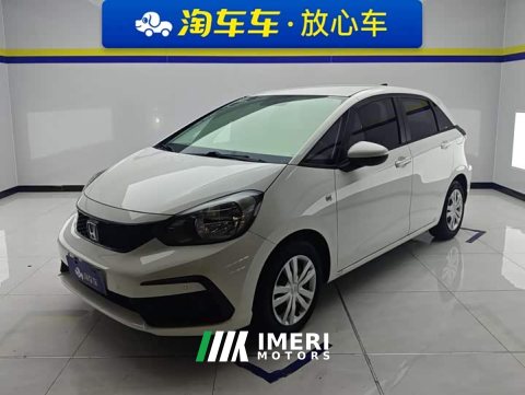 2022 Honda Fit 2021 1.5L CVT Trend Edition - ავტომობილი ჩინეთიდან