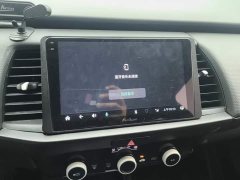 Honda Fit 2021 1.5L CVT Trend Edition - ფოტო 13