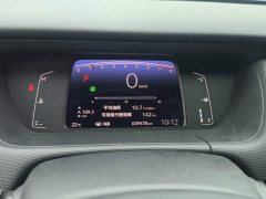 Honda Fit 2021 1.5L CVT Trend Edition - ფოტო 14