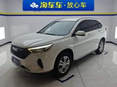 Haval M6 2021 PLUS 1.5T DCT Elite Smart Connected Edition - ფოტო 1