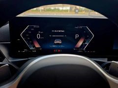 BMW 3 Series 320Li M Sport Package - ფოტო 12
