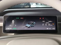 Leapmotor B01 550 Smart Edition - ფოტო 14