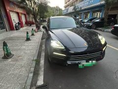 Porsche Cayenne New Energy 2020 Cayenne E-Hybrid 2.0T - ფოტო 7