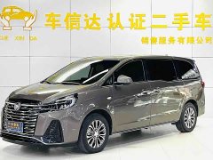 Buick GL8 Land Executive Cabin 652T Luxury - ფოტო 1