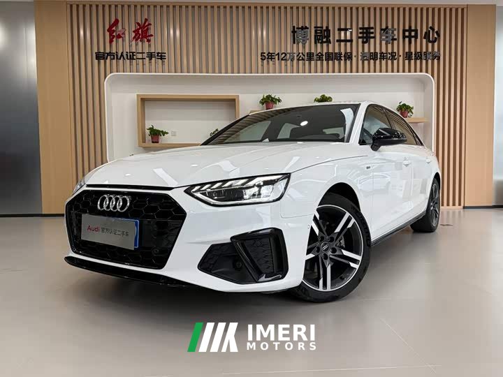 Audi A4L 40 TFSI Luxury Dynamic - ავტომობილი ჩინეთიდან