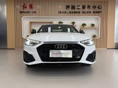 Audi A4L 40 TFSI Luxury Dynamic - ფოტო 4