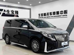 GAC Aion M8 2021 Master Series 390T Four-Seat Royal Edition - ფოტო 3