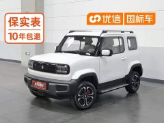Baojun Yueye Smart Premium Edition - ფოტო 1