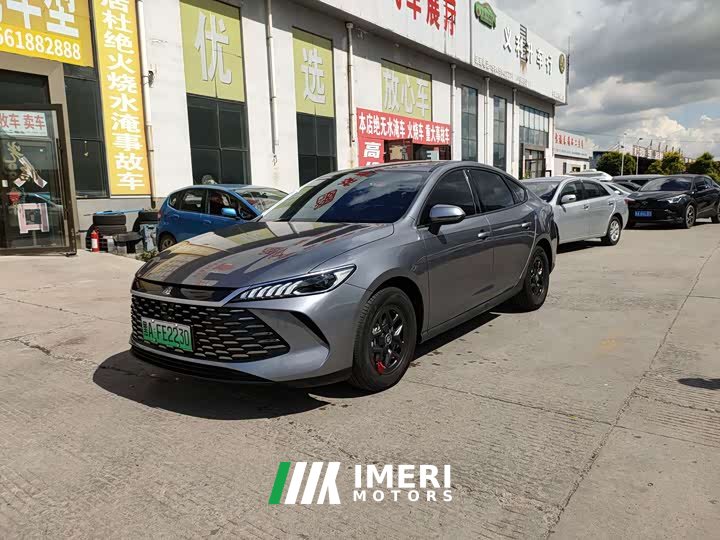BYD Qin PLUS DM-i Smart Drive Edition 55KM Leading - ავტომობილი ჩინეთიდან