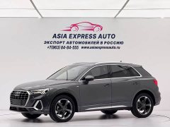 Audi Q3 2022 35 TFSI Fashion Dynamic - ფოტო 1