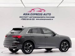 Audi Q3 2022 35 TFSI Fashion Dynamic - ფოტო 4