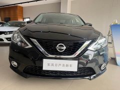 Nissan Sylphy Classic 1.6XL CVT Luxury - ფოტო 2