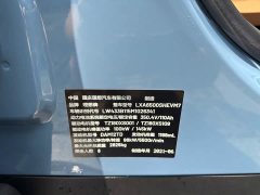 Li Auto ONE Extended Range 6-Seater - ფოტო 16