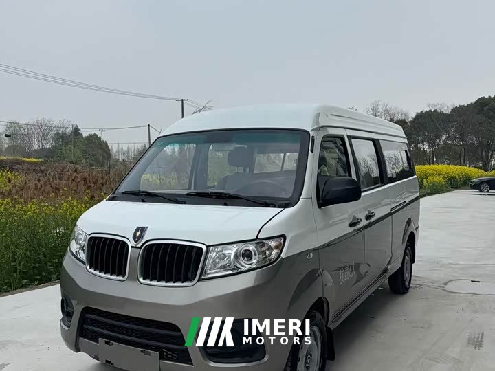 New Haima Lion Xinhai Lion X30L 1.5L Wealth Edition Passenger Vehicle 5/6/7 Seat Central Air Conditioning Version SWC15M