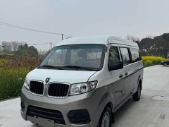 New Haima Lion Xinhai Lion X30L 1.5L Wealth Edition Passenger Vehicle 5/6/7 Seat Central Air Conditioning Version SWC15M - p…