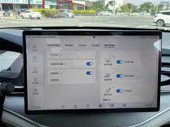 BYD Yuan Plus DM-i 2022 215km Range AWD Flagship - ფოტო 16