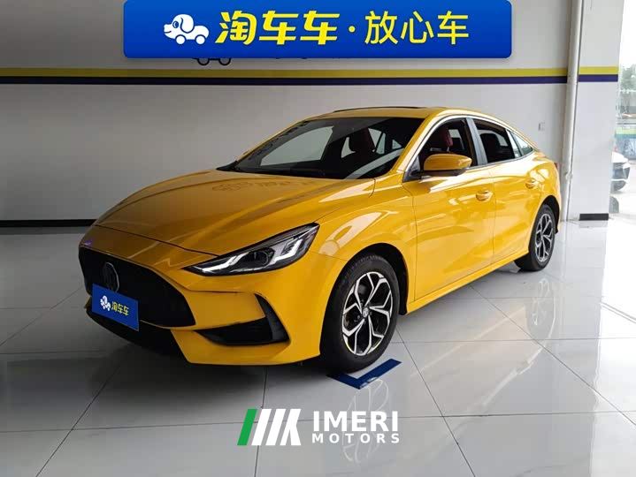 SAIC MG5 180DVVT CVT Youth Luxury Edition
