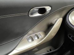 Smart #1 2026 Dynamic Luxury Edition - ფოტო 13