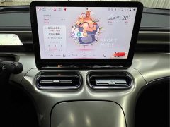Smart #1 2026 Dynamic Luxury Edition - ფოტო 14